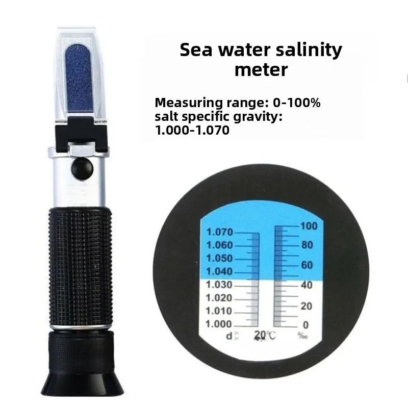 Refractometer Salinity - مقياس الملوحة في مياه البحر محمول
