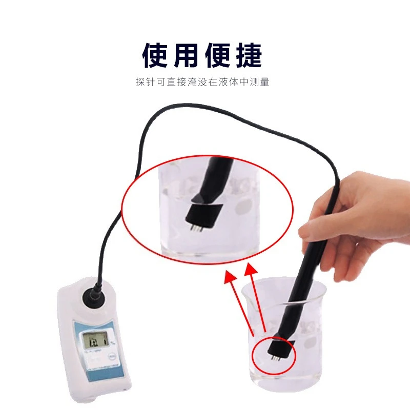مقياس الانكسار الرقمي لصلصة ال - مراجعة Refractometer Salinity وسعره