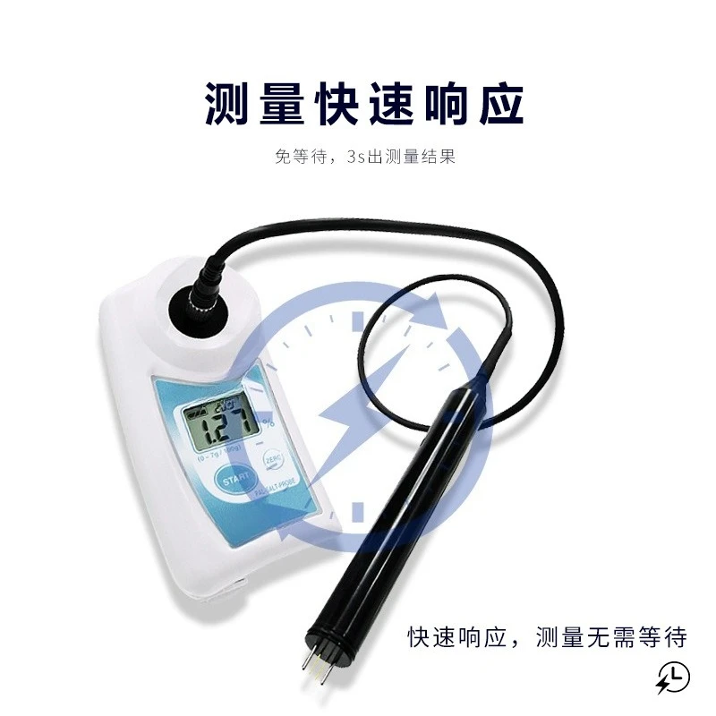 مقياس الانكسار الرقمي لصلصة ال - مراجعة Refractometer Salinity وسعره