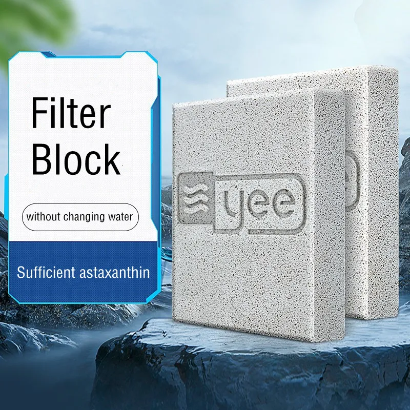 1/2 قطعة وسائط ترشيح نانو سيرا - مراجعة Marine Aquarium Filter Media وسعره