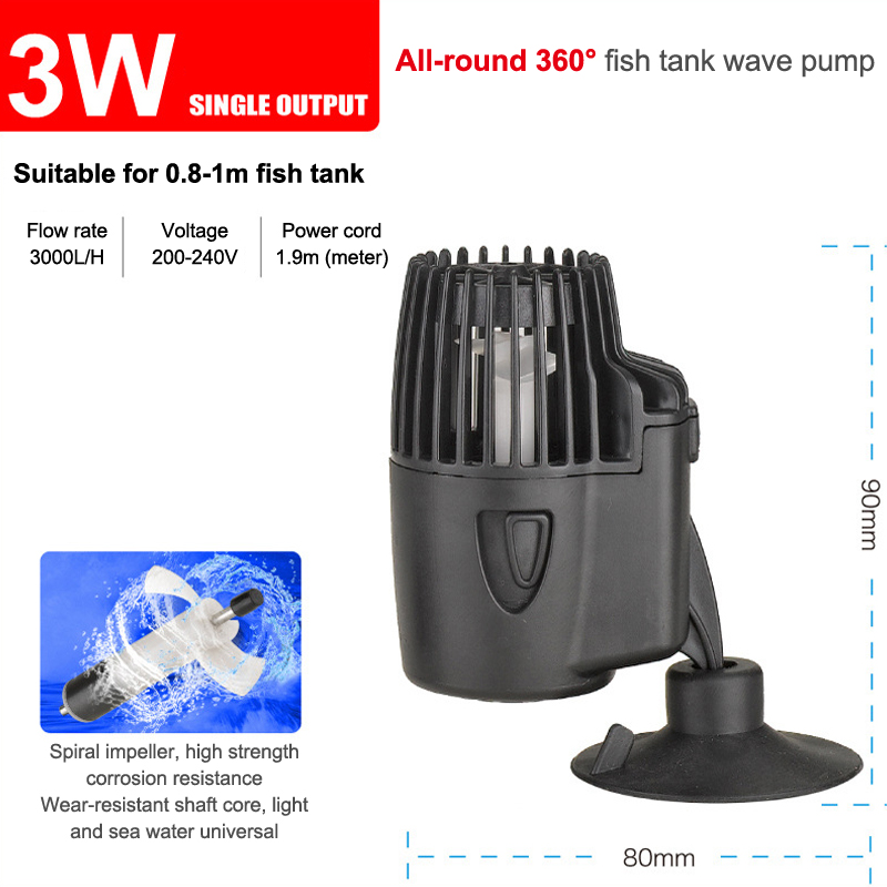 مضخة مياه صانع موجات برأس واحد - مراجعة Coral Frag Plug وسعره